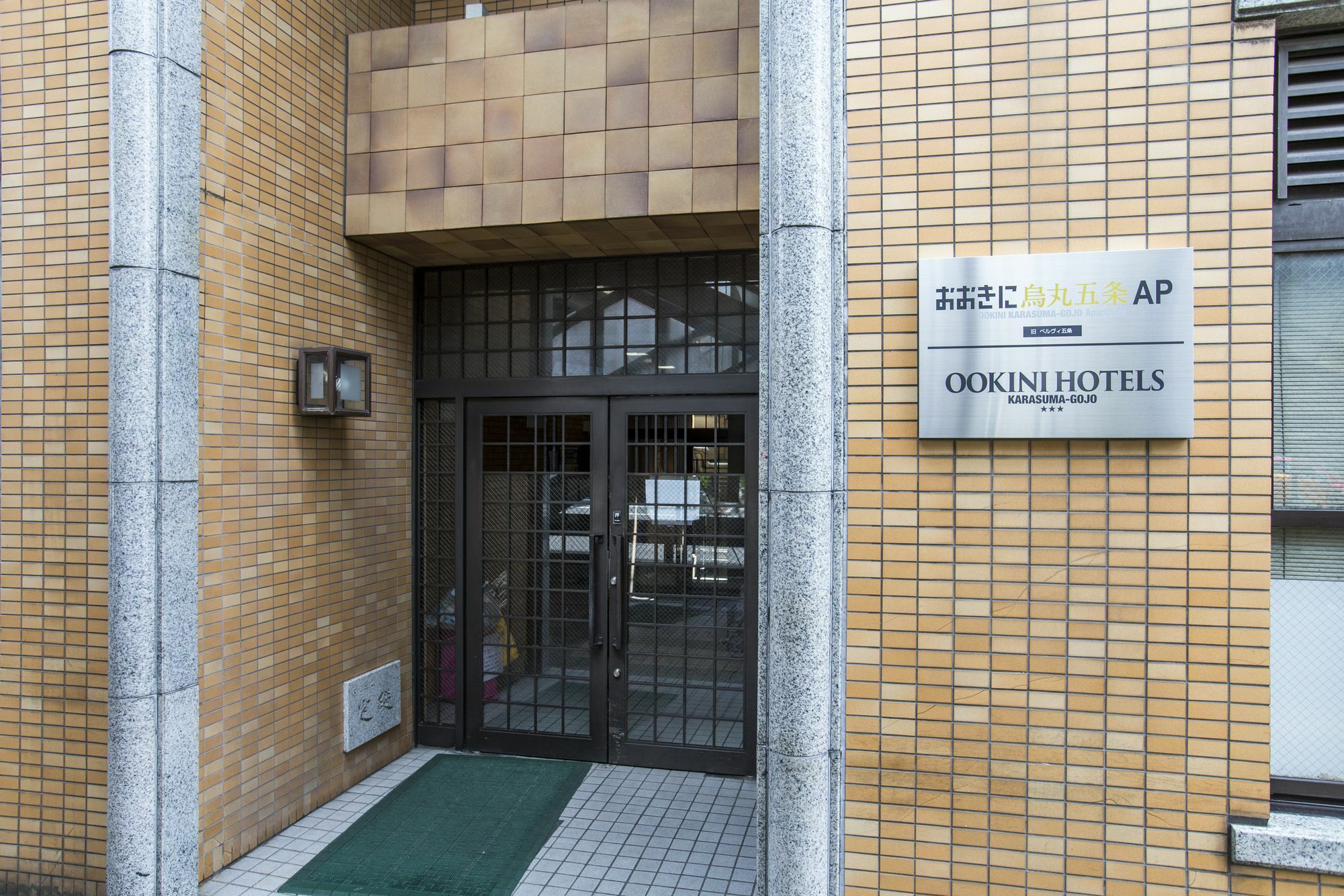 Ookini Hotels Karasuma Gojo Apartment Kyoto Dış mekan fotoğraf